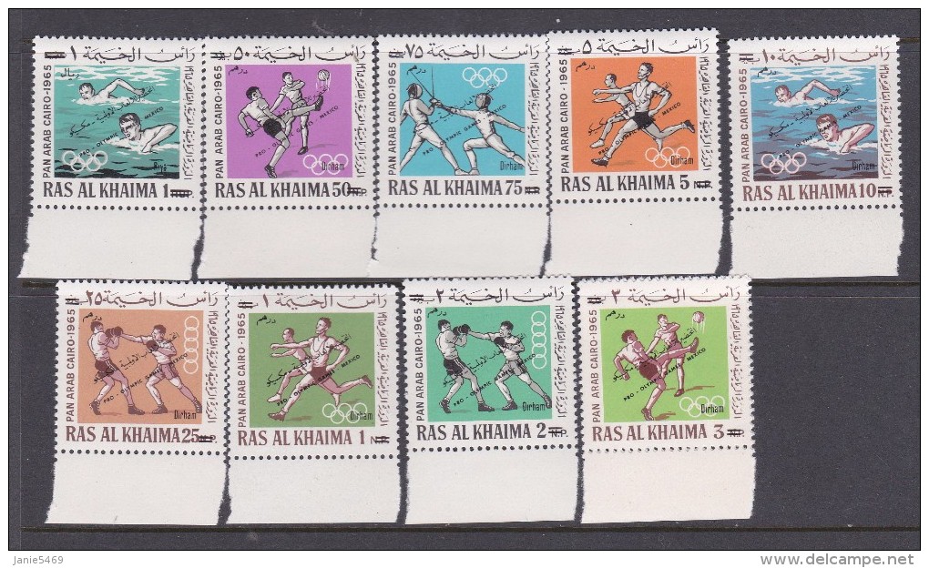 1968 Mexico Ras Al Khaima 1965 PreOlympic Issue MNH - Summer 1968: Mexico City