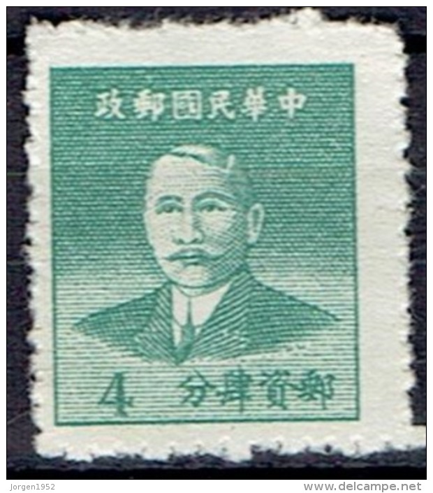 CHINA  # FROM 1949   STANLEY GIBBONS 1350** - Chine Du Nord-Est 1946-48