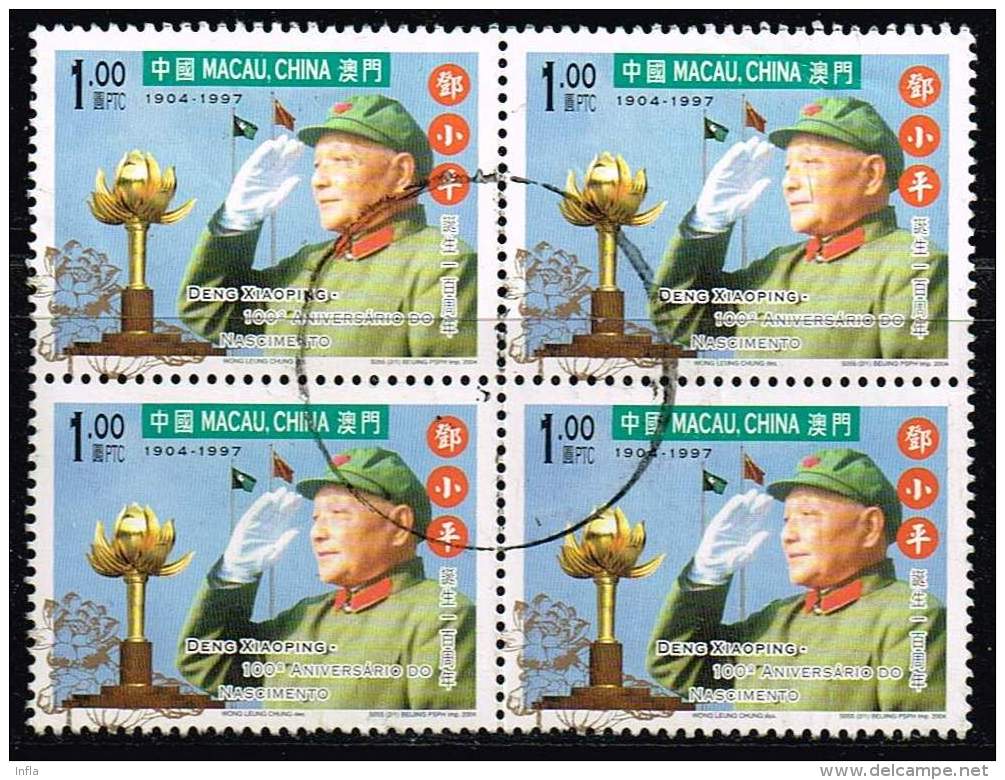 China-Macau, Michel# O 100. Geburtstag Von Deng Xiaoping - Used Stamps