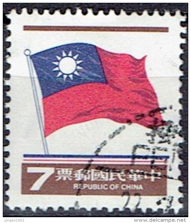 TAIWAN   # FROM 1980   STANLEY GIBBONS 1300 - Gebraucht