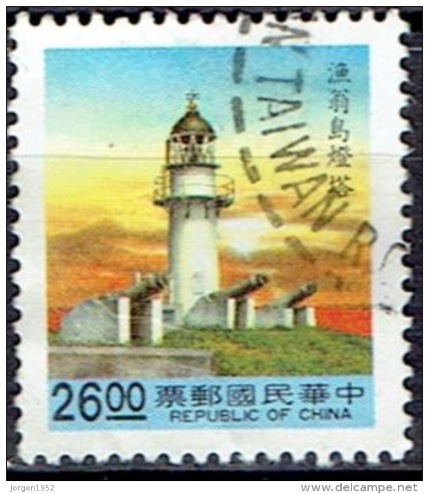 TAIWAN   # FROM 1992   STANLEY GIBBONS 2014 - Used Stamps