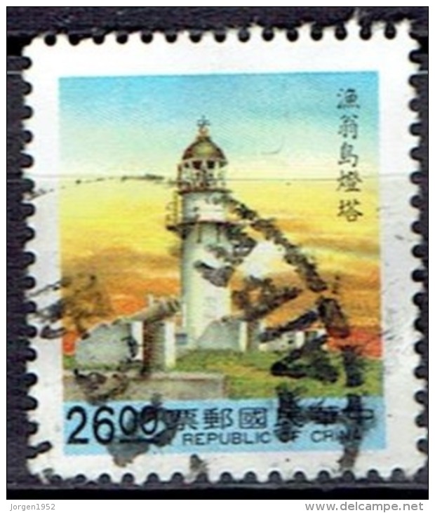 TAIWAN   # FROM 1992   STANLEY GIBBONS 2014 - Usati