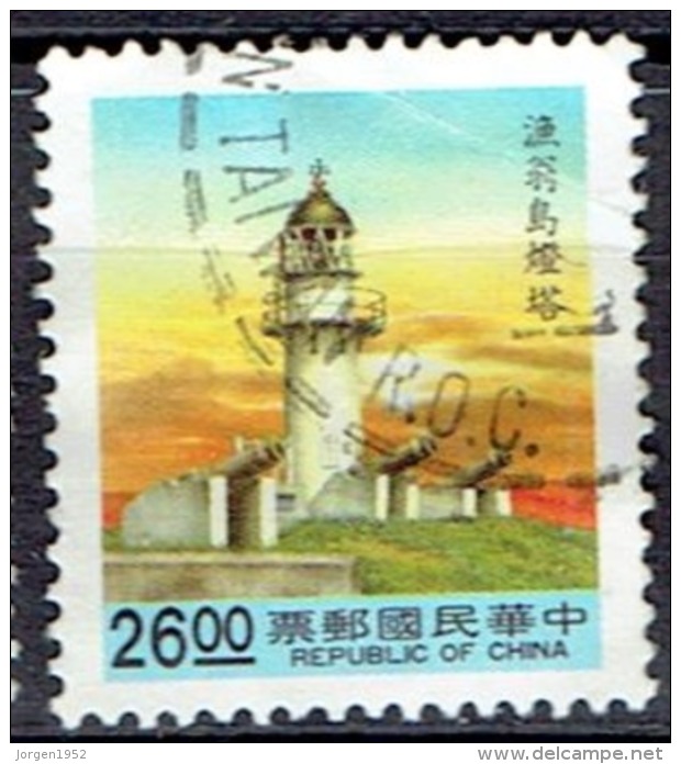 TAIWAN   # FROM 1992   STANLEY GIBBONS 2014 - Gebruikt