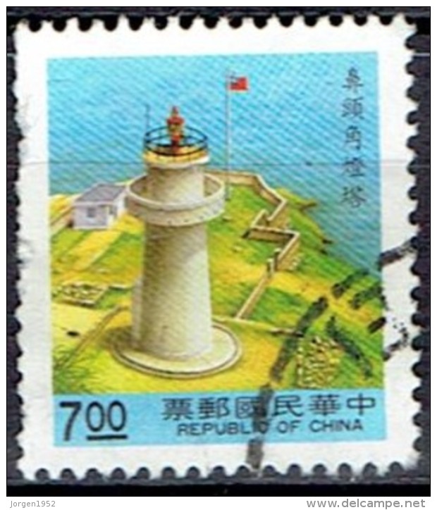 TAIWAN   # FROM 1992   STANLEY GIBBONS 2007 - Usati