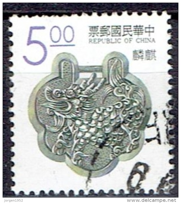 TAIWAN   # FROM 1993   STANLEY GIBBONS 2114 - Gebruikt