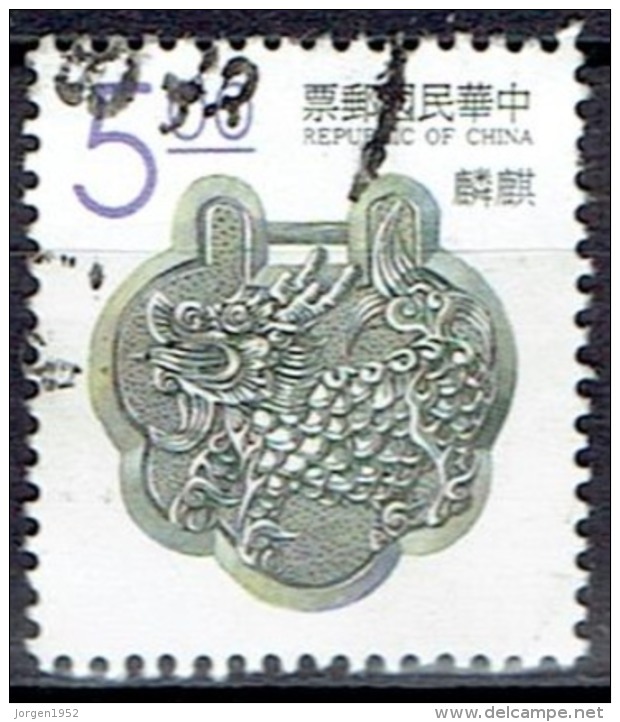 TAIWAN   # FROM 1993   STANLEY GIBBONS 2114 - Gebraucht