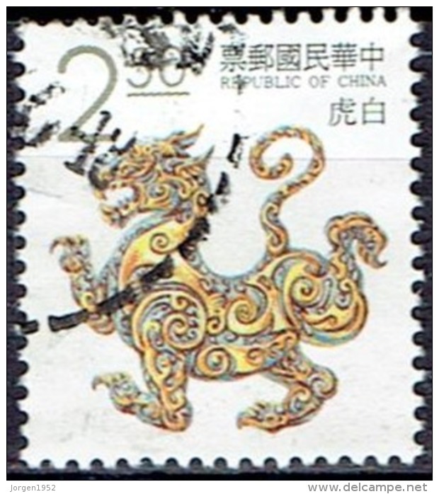 TAIWAN   # FROM 1993   STANLEY GIBBONS 2152 - Oblitérés