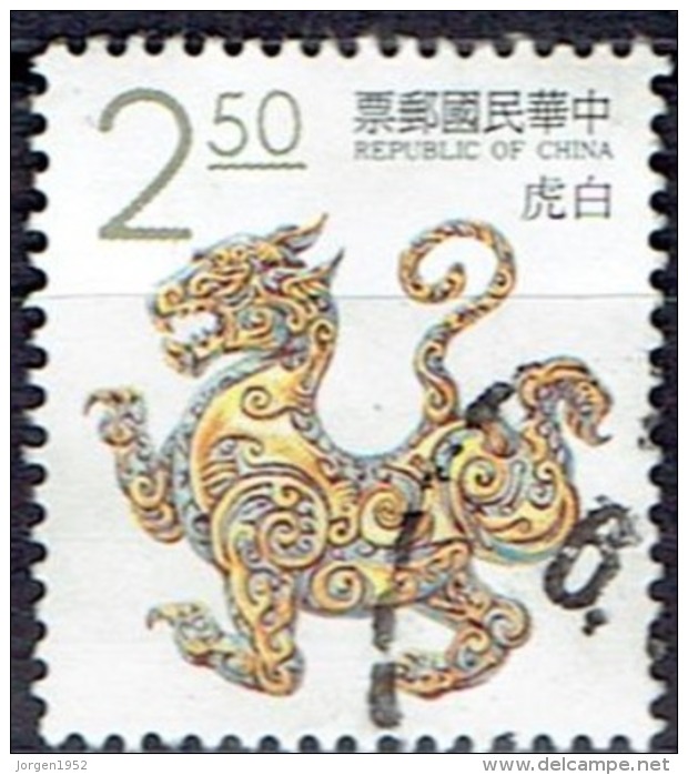 TAIWAN   # FROM 1993   STANLEY GIBBONS 2152 - Usati