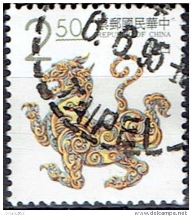 TAIWAN   # FROM 1993   STANLEY GIBBONS 2152 - Oblitérés