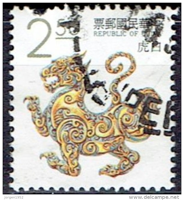 TAIWAN   # FROM 1993   STANLEY GIBBONS 2152 - Usati