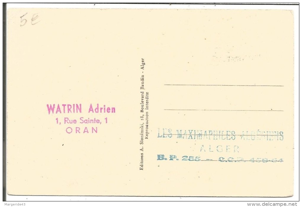 ALGERIE CARTE MAXIMUM (MAXIMUM CARD) 1955 TIPASA  SIGNE PAR LE GRAVEUR B. SARRAILLON - Cartoline Maximum