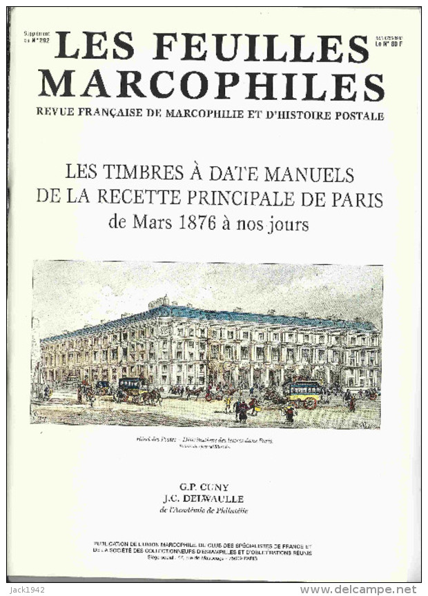 Feuilles Marcophiles - Timbres à Date De La Recette Principale De Paris - Supplément N°292 - Philately And Postal History