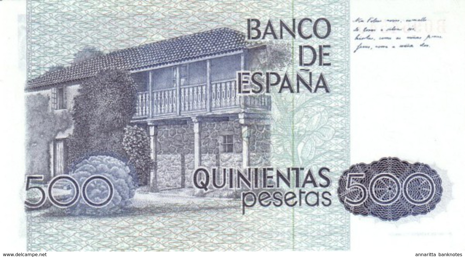 Spain (BDE) 500  Pesetas 1979 UNC Cat No. P-157a / ES623a - Other & Unclassified