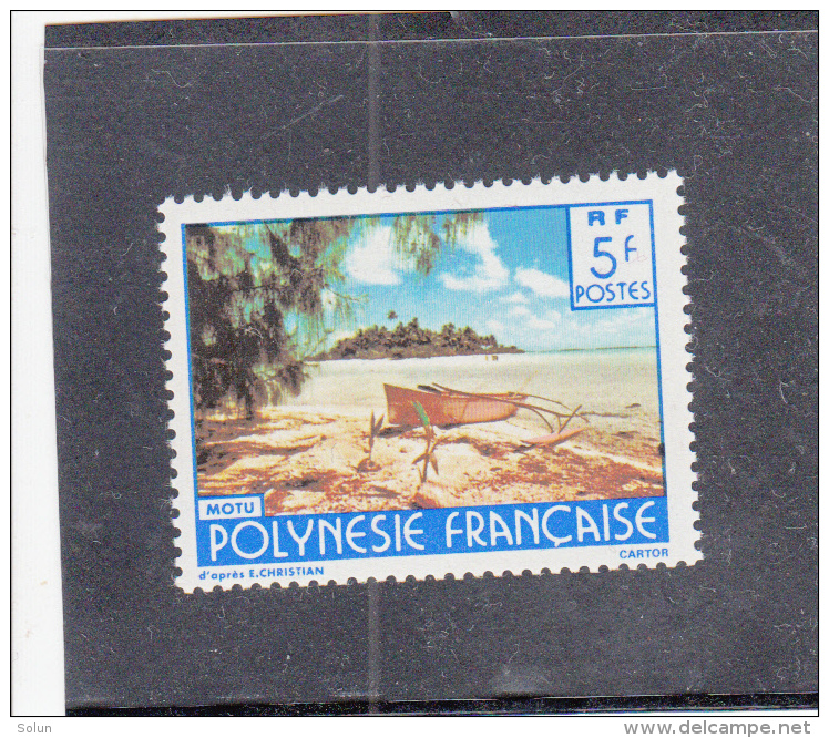 FRENCH POLYNESIA  1979 LANDSCAPES MOTU NOT COMPLETE SET 1 STAMP  MNH - Neufs