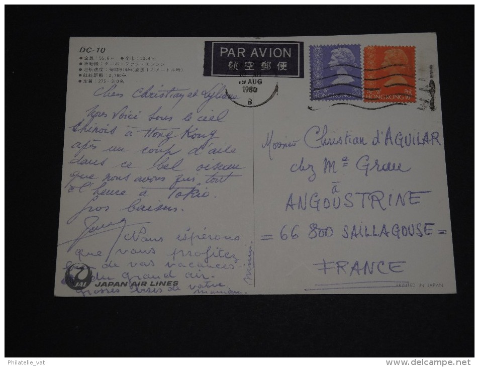 SINGAPOUR – Détaillons Collection – A Voir – Lot N° 17885 - Singapour (1959-...)