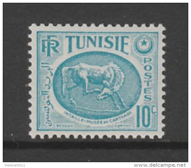 TIMBRE NEUF DE TUNISIE - INTAILLE DU MUSEE DE CARTHAGE N° Y&T 337A - Neufs