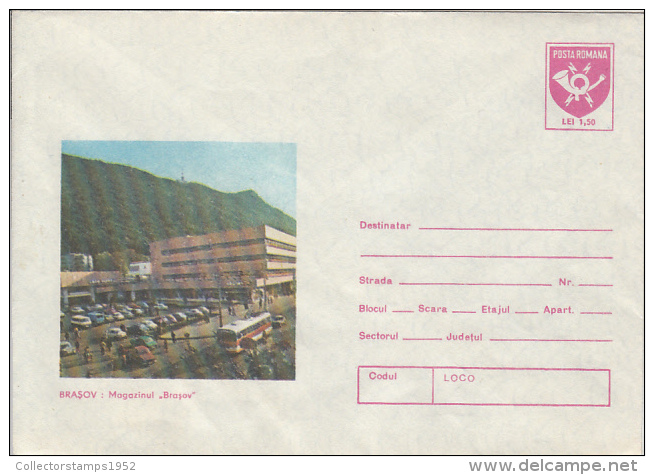 46027- BRASOV DEPARTMENT STORE, TROLLEY BUSS, CARS, COVER STATIONERY, 1981, ROMANIA - Entiers Postaux