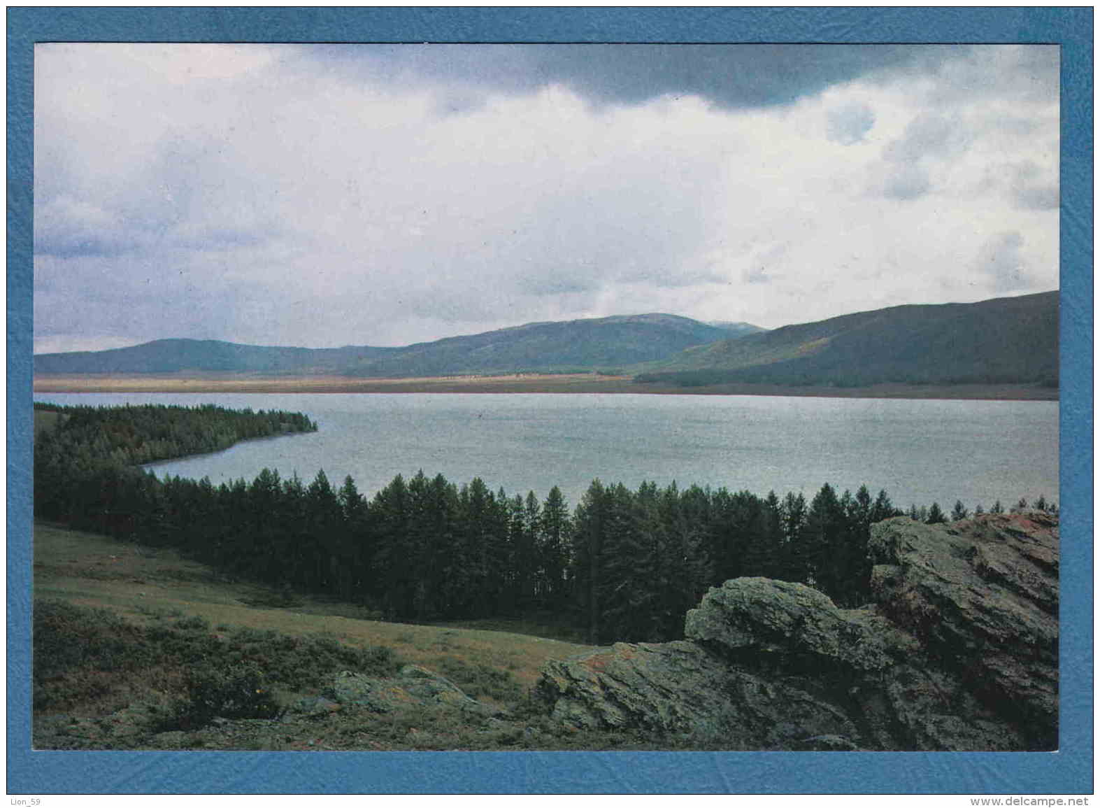 215193 / RINCHEN JUGNA LAKE , TSETSERLING SOMON , HUBSUGUL AIMAK , Mongolia Mongolei Mongolie - Mongolei