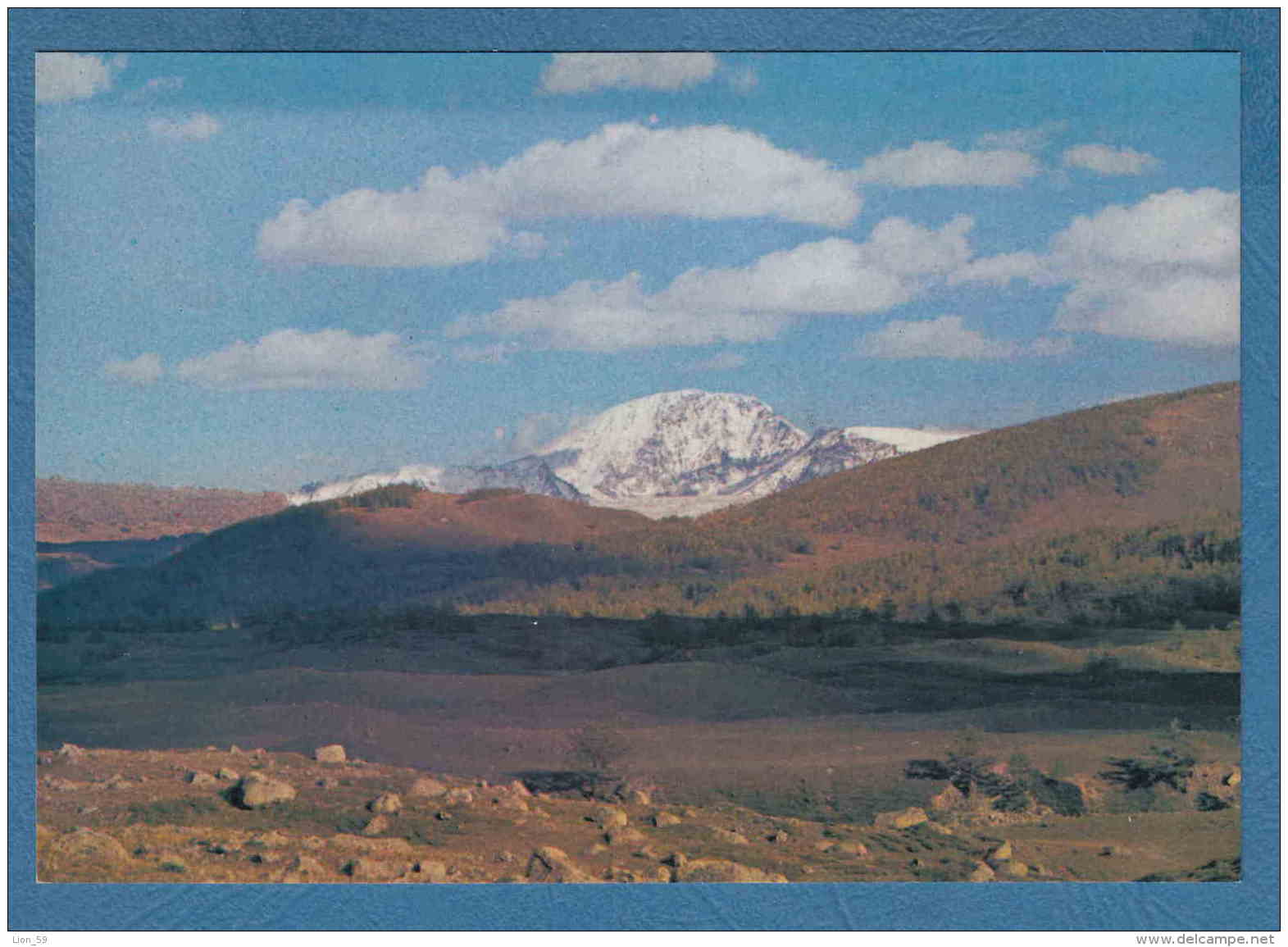 215194 / THE SNOW CAPPED OTOGON TENGHIR MOUNTAIN , ZABHAN AIMAK  , Mongolia Mongolei Mongolie - Mongolie