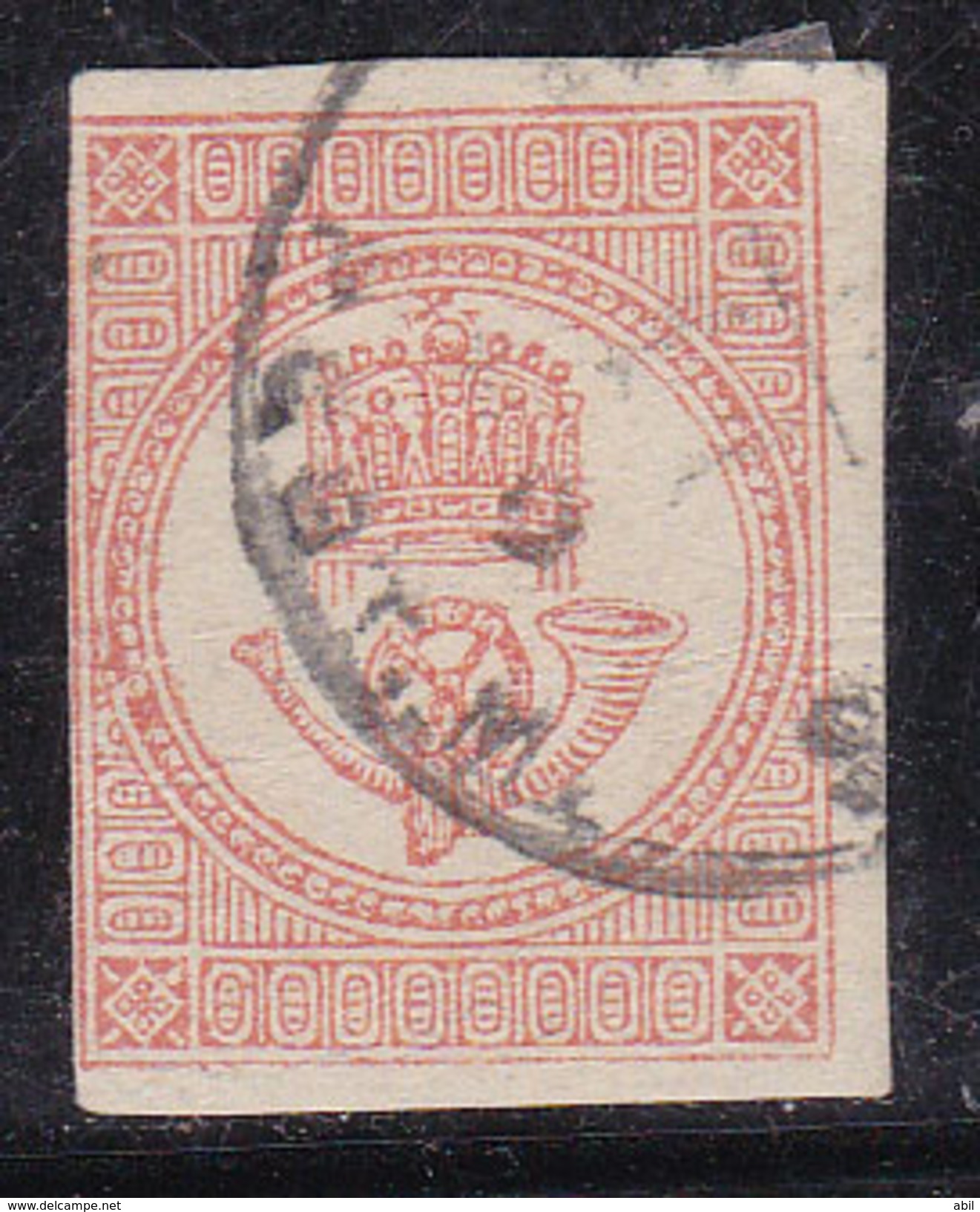 Hongrie 1871 N° Y&T :  Jo. 1 Obl. - Zeitungsmarken