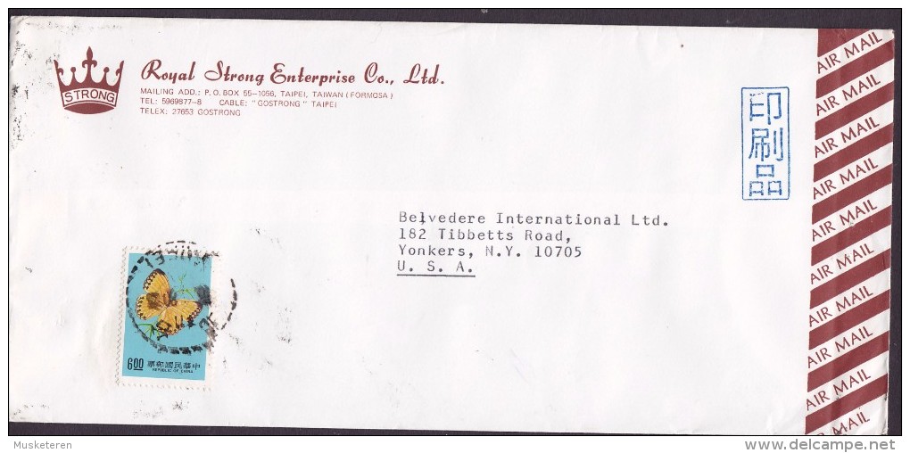 Taiwan Air Mail ROYAL STRONG ENTERPRISE Co. TAIPEI 1977? Cover Brief YONKERS USA Schmetterling Butterfly Papillon - Ungebraucht