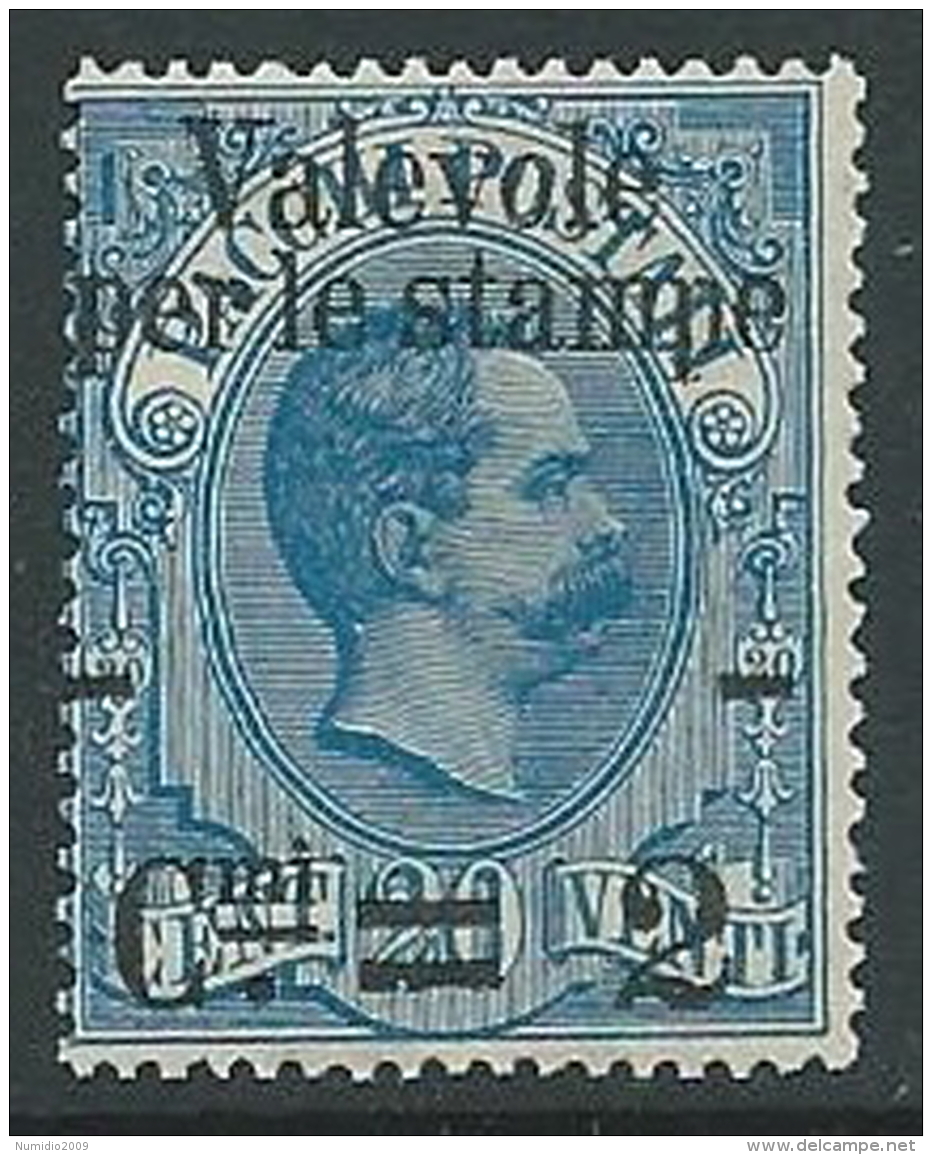 1890 REGNO VALEVOLE PER LE STAMPE 2 SU 20 CENT MNH ** - G179-3 - Mint/hinged