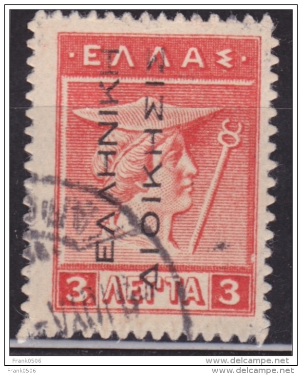 Greece 1912-1913, Hermes, Black Overprint, 3L, Used - Usados