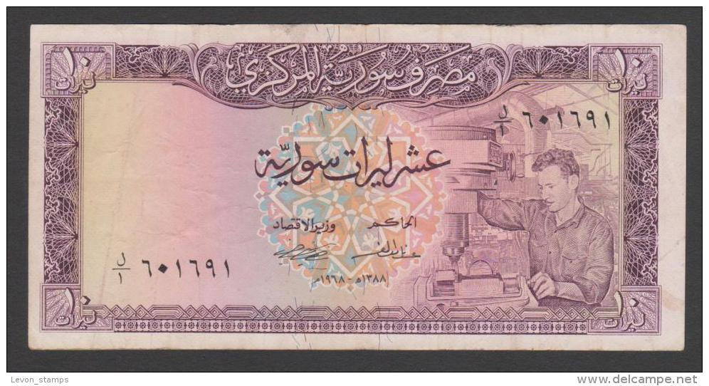 SYRIA ,SYRIE, 10 Syrian Pounds, 1968 ,No:95b, VF. - Syrie