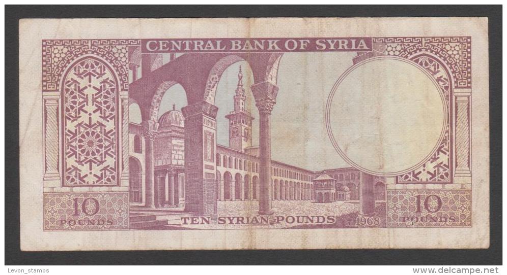 SYRIA ,SYRIE, 10 Syrian Pounds, 1968 ,No:95b, VF. - Syrie