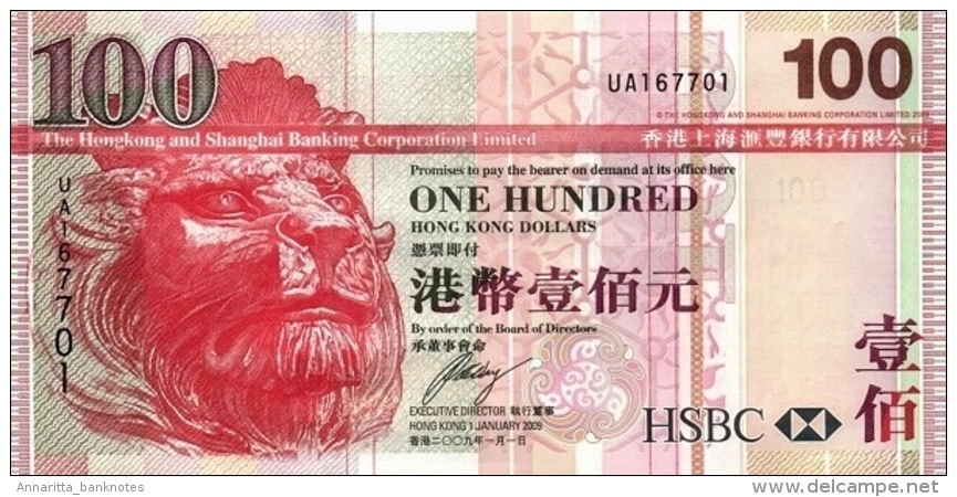 Hong Kong (HSBC) 100 Dollars 2009 UNC Cat No. P-209f / HK209f - Hongkong