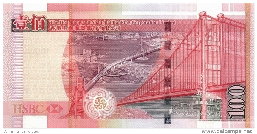 Hong Kong (HSBC) 100 Dollars 2009 UNC Cat No. P-209f / HK209f - Hong Kong