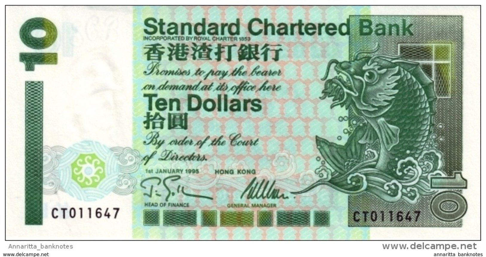 Hong Kong 10 Dollars 1995, UNC, P-284a, HK B407c - Hong Kong