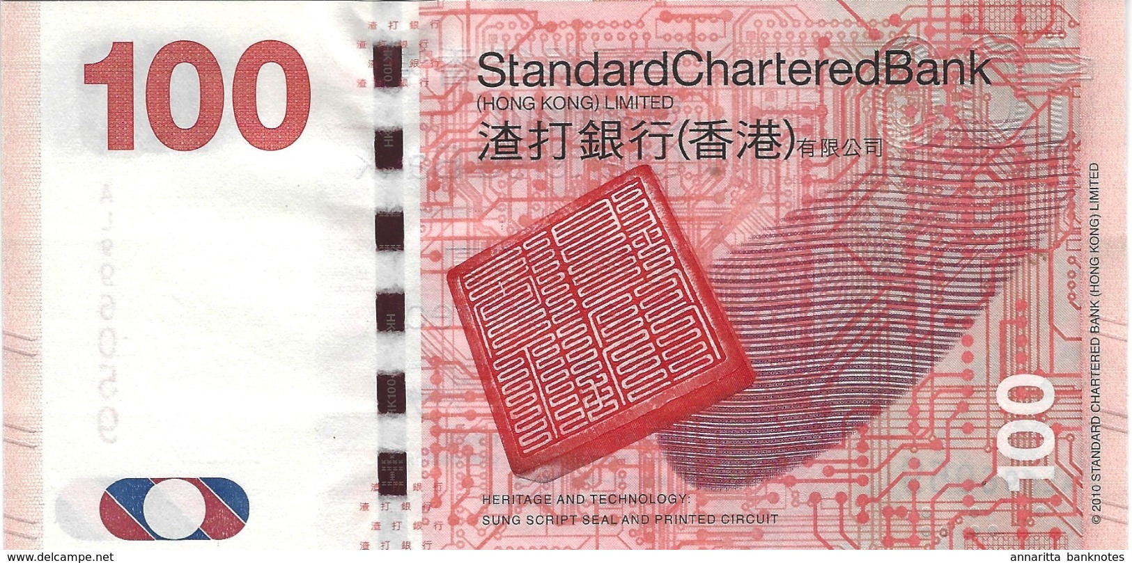 Hong Kong 100 Dollars 2010 (2011), UNC, P-299a, HK B420a - Hong Kong