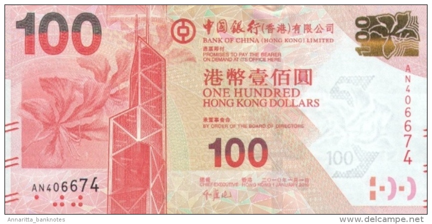 Hong Kong 100 Dollars 2010 (2011), UNC, P-343a, HK B818a - Hongkong