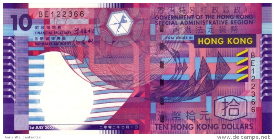 Hong Kong 10 Dollars 2002, UNC, P-400a, HK B719a - Hongkong