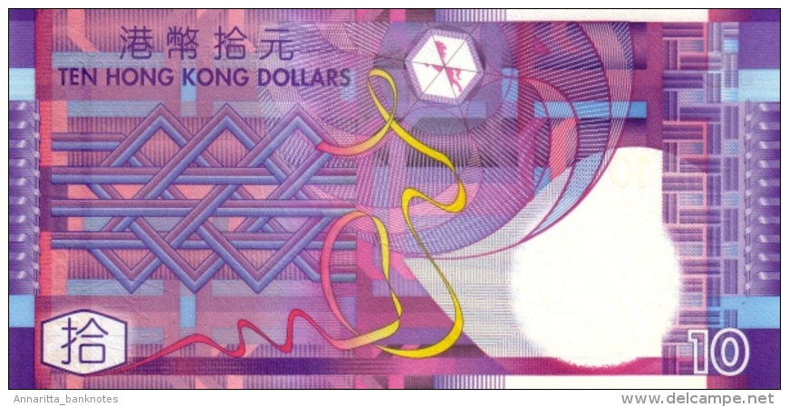 Hong Kong 10 Dollars 2002, UNC, P-400a, HK B719a - Hong Kong