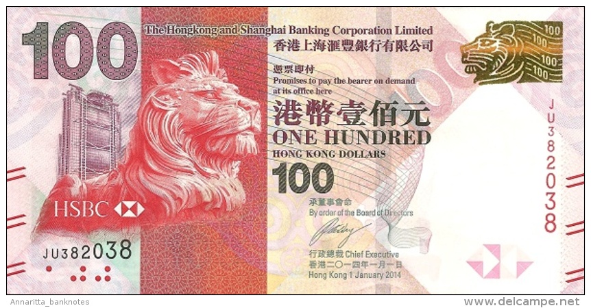 Hong Kong 100 Dollars 2014, UNC, P-214d, HK B693d - Hongkong