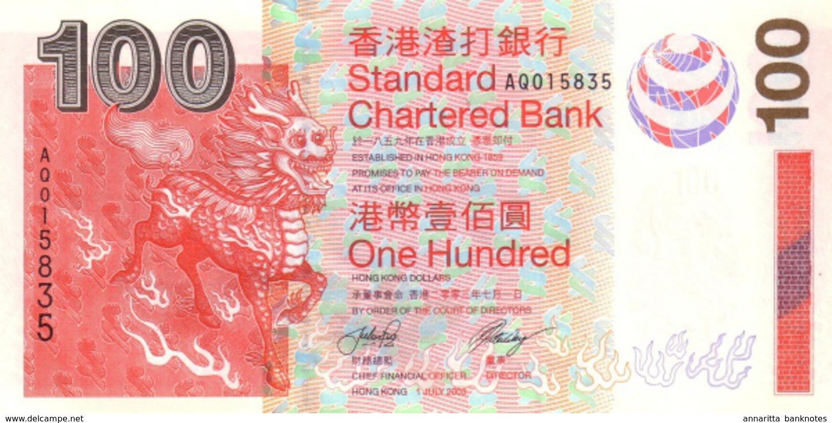 Hong Kong (SCB) 100 Dollars 2003 UNC Cat No. P-293a / HK415a - Hongkong