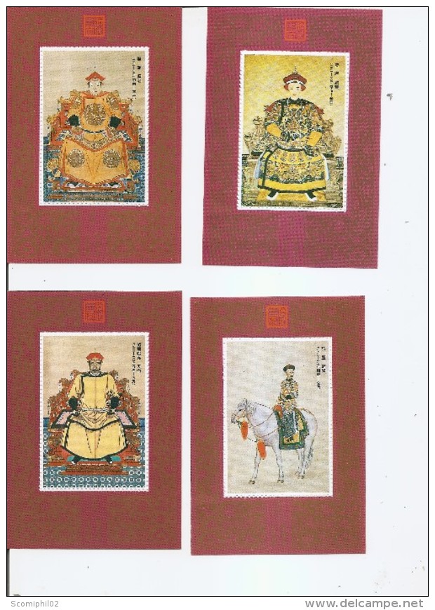 Chine Empereurs ( Lot De 10 BF Privés XXX -MNH- à Voir) - Altri & Non Classificati