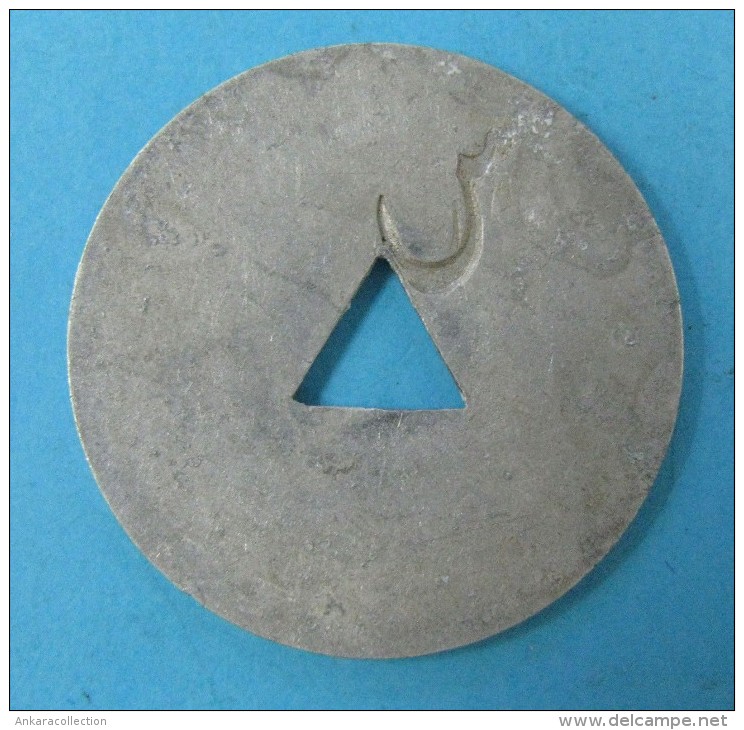 AC - OTTOMAN - TURKEY OLIVE HARVESTING WORKERS TOKEN TYPE#1 TOKEN - JETON RURAL WORKER SAILY WAGE TOKEN - Monetary /of Necessity