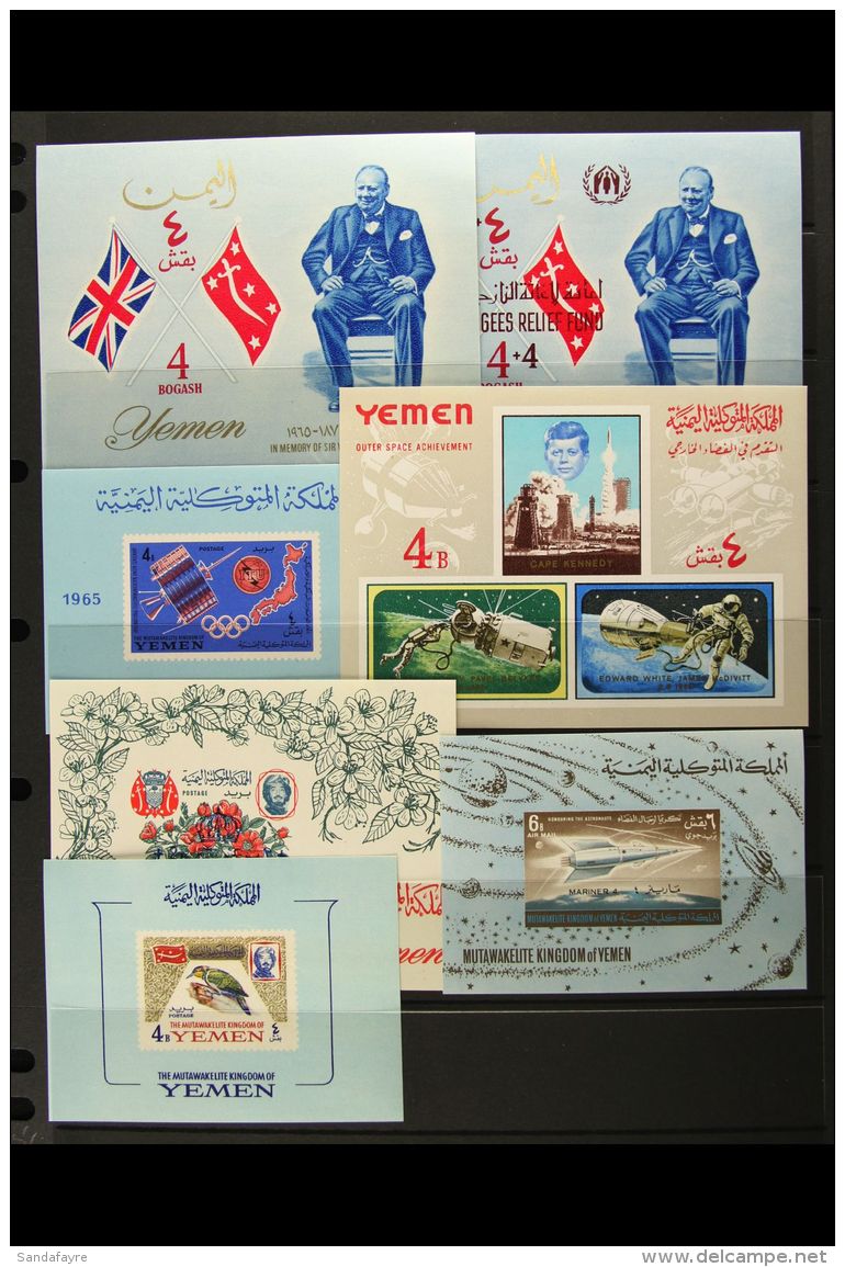 KINGDOM 1963-1970 NHM IMPERF M/SHEET COLLECTION  A Delightful All Different Array Including Overprints And... - Yemen