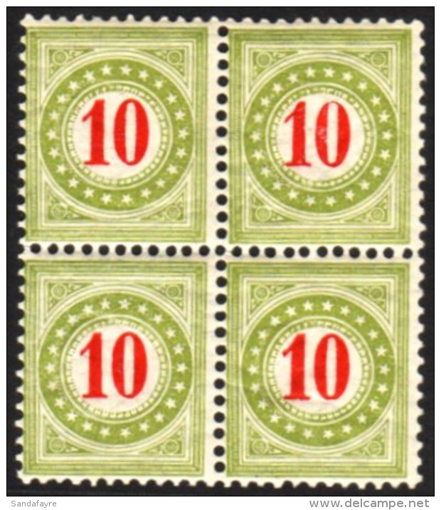 POSTAGE DUES 1894-96 10c Carmine &amp; Olive-green Inverted Frame, Michel 18 II AYe K, SG D189C, Zumstein 18E.II... - Altri & Non Classificati