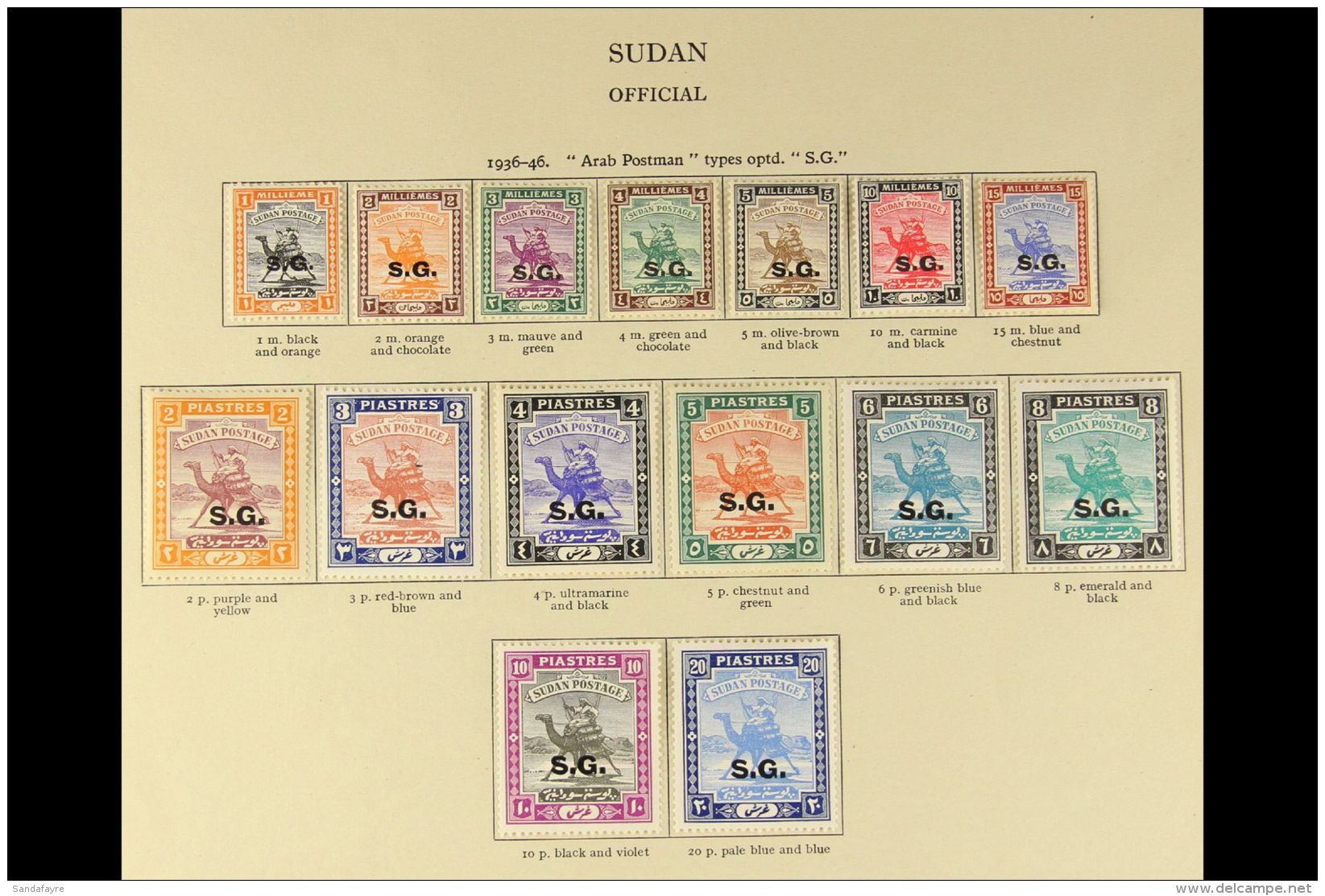 OFFICIALS 1936-46 "S.G." Overprinted Arab Postman Complete Set, SG O32/42, Very Fine Mint. (15 Stamps) For More... - Sudan (...-1951)