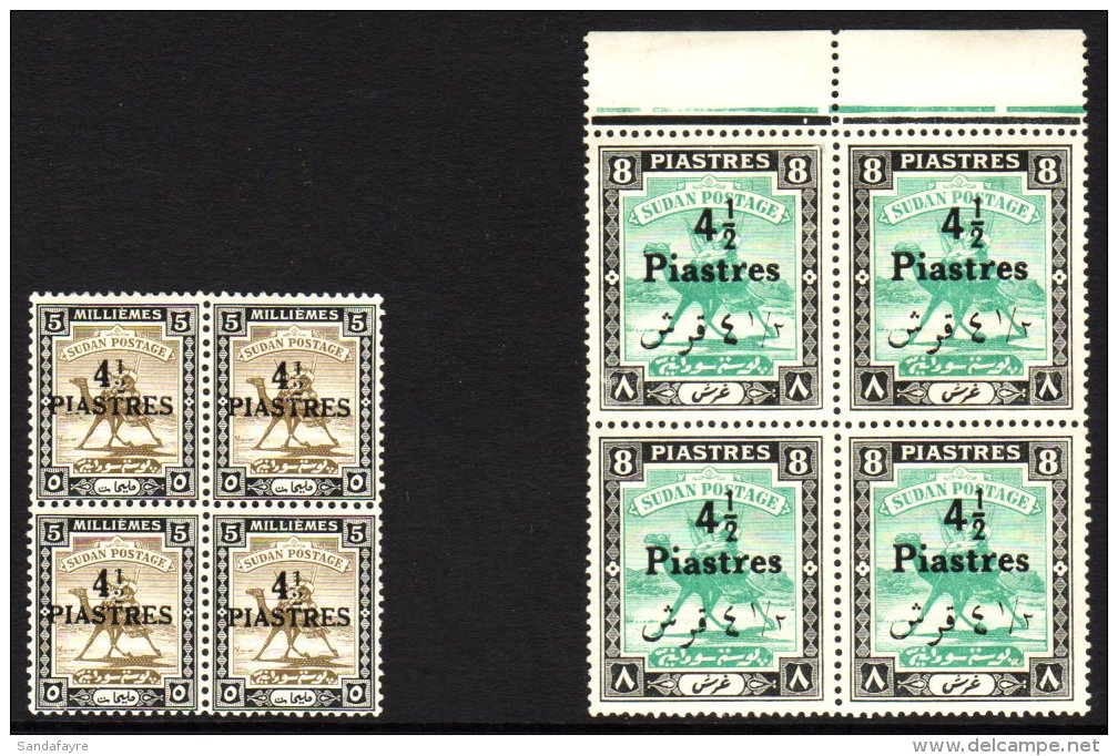 1940-41 4&frac12;pi Surcharge Pair, SG 79 &amp; 80 In Very Fine Mint Blocks Of 4 (8 Stamps) For More Images,... - Sudan (...-1951)