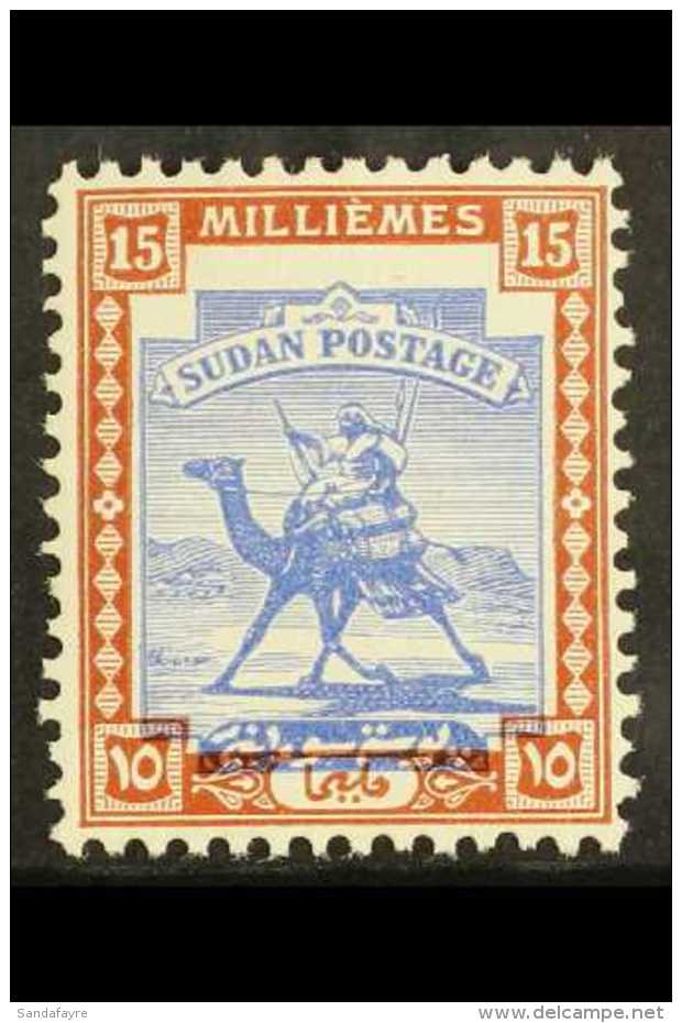 1921-23 15m Bright Blue &amp; Chestnut, SG 36, NHM With Striking "Shifted Vignette". Unusual. For More Images,... - Sudan (...-1951)