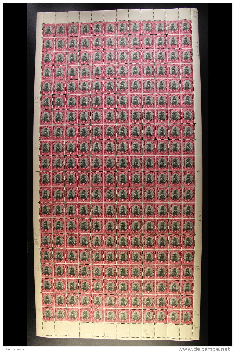 OFFICIALS - FULL SHEET 1932 1d Black &amp; Carmine, Type I, Wmk Inverted, Complete Sheet Of 240 (120 Pairs), Sheet... - Non Classificati