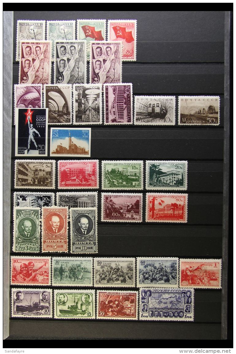 1938-1950 FINE MINT COLLECTION On Stock Pages, ALL DIFFERENT Chiefly Complete Sets, Some Are Never Hinged, Inc... - Altri & Non Classificati