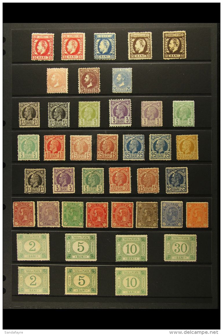 1872-90 ALL DIFFERENT COLLECTION Presented On A Stock Page. A Mint &amp; Unused Range That Includes 1872 (Feb) 5b... - Altri & Non Classificati
