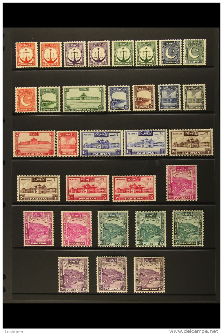 1948-57 COMPLETE DEFINITIVE SET. An Attractive, Lightly Hinged Or Never Hinged Mint Range, Neatly Presented On A... - Pakistan