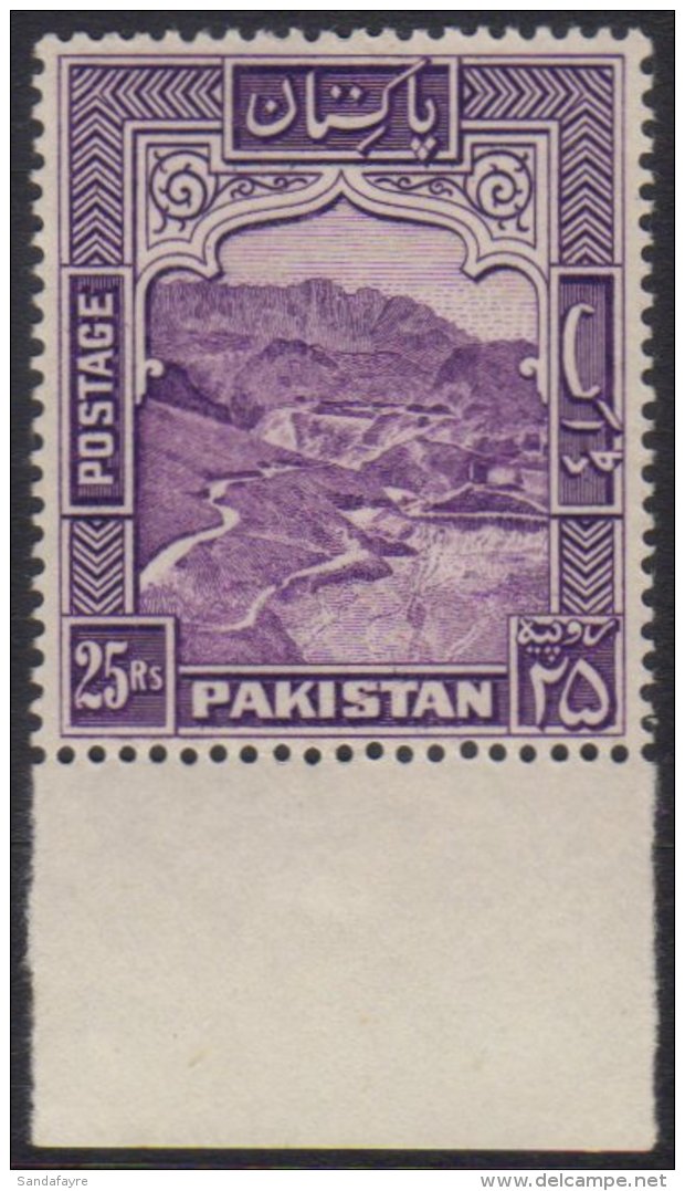 1948-57 25r Violet, Perf 14, SG 43, Never Hinged Mint. For More Images, Please Visit... - Pakistan